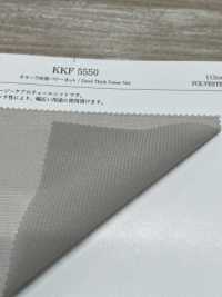 KKF5550 سمورا شبك قوة ثقيل الوزن[نسيج / قماش] Uni Textile (Komon Kobo) صور إضافية