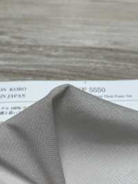 KKF5550 سمورا شبك قوة ثقيل الوزن[نسيج / قماش] Uni Textile (Komon Kobo) صور إضافية