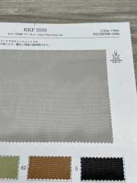 KKF5550 سمورا شبك قوة ثقيل الوزن[نسيج / قماش] Uni Textile (Komon Kobo) صور إضافية