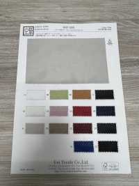 KKF5550 سمورا شبك قوة ثقيل الوزن[نسيج / قماش] Uni Textile (Komon Kobo) صور إضافية
