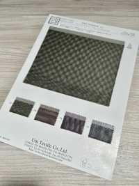 KKF9159CD-W تول شبكي ناعم مزدوج الوجهين[نسيج / قماش] Uni Textile (Komon Kobo) صور إضافية