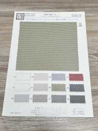 KKF9047-D/1 تول شبكي[نسيج / قماش] Uni Textile (Komon Kobo) صور إضافية