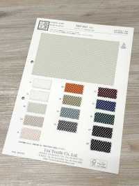 KKF9047-D/2 تول شبكي[نسيج / قماش] Uni Textile (Komon Kobo) صور إضافية