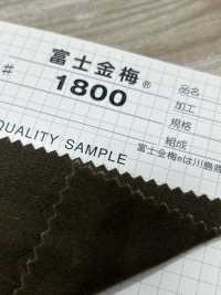 1800 Fujikinbai قماش قطني سادة ثقيل الوزن رقم 79 بتشطيب بارافين خاص[نسيج / قماش] Fujikinbai صور إضافية