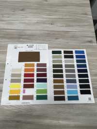 2200 Fujikinbai قماش كانفاس قطني رقم 11 بتغليف لاصق[Textile / Fabric] Fujikinbai صور إضافية