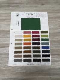8100 Fujikinbai كانفاس قطن رقم 8 كانفاس فينتاج[Textile / Fabric] Fujikinbai صور إضافية