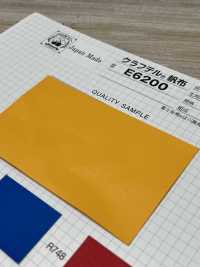 E6200 Fujikinbai Kraftel كانفاس مقاوم للماء[Textile / Fabric] Fujikinbai صور إضافية