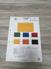 E6200 Fujikinbai Kraftel كانفاس مقاوم للماء[Textile / Fabric] Fujikinbai صور إضافية