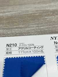 N210 Fujikinbai 210D نايلون أوكسفورد مطلي بالأكريليك[نسيج / قماش] Fujikinbai صور إضافية