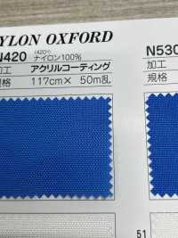 N420 Fujikinbai 420d أكسفورد نايلون مطلي بالأكريليك[Textile / Fabric] Fujikinbai صور إضافية