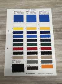 N420 Fujikinbai 420d أكسفورد نايلون مطلي بالأكريليك[Textile / Fabric] Fujikinbai صور إضافية
