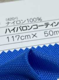 N530 Fujikinbai 420d نايلون أوكسفورد مطلي بـ Hypalon[نسيج / قماش] Fujikinbai صور إضافية