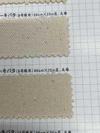 K1416 Fujikinbai كانفاس قطني رقم 9، جريج[Textile / Fabric] Fujikinbai صور إضافية