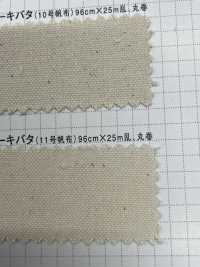 K1418 Fujikinbai Cotton Canvas رقم 11، جريج[نسيج / قماش] Fujikinbai صور إضافية