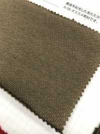 470 30/7 تيري فرنسي محاك بإحكام (ظهر مبروش)[Textile / Fabric] VANCET صور إضافية