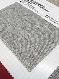 470 30/7 تيري فرنسي محاك بإحكام (ظهر مبروش)[Textile / Fabric] VANCET صور إضافية