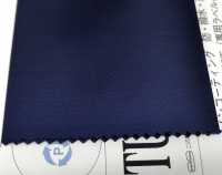 ECO-7 إيكو شيشي <Tufflex تويل متعدد>[Textile / Fabric] Masuda صور إضافية