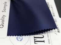 ECO-7 إيكو شيشي <Tufflex تويل متعدد>[Textile / Fabric] Masuda صور إضافية