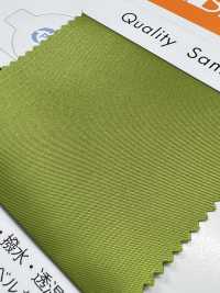 ECO-7 إيكو شيشي <Tufflex تويل متعدد>[Textile / Fabric] Masuda صور إضافية