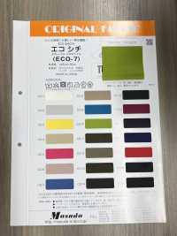 ECO-7 إيكو شيشي <Tufflex تويل متعدد>[Textile / Fabric] Masuda صور إضافية