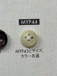 MYP44 زر بأربع فتحات مصنوع من راتنج البوليستر[أزرار] DAIYA BUTTON صور إضافية