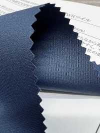 41202 75d ECOPET® COMFORTAS® مقاوم للماء تويل[نسيج / قماش] SUNWELL صور إضافية