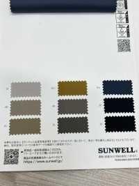 41202 75d ECOPET® COMFORTAS® مقاوم للماء تويل[نسيج / قماش] SUNWELL صور إضافية