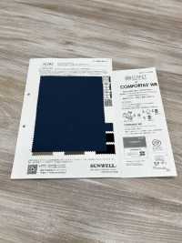 41202 75d ECOPET® COMFORTAS® مقاوم للماء تويل[نسيج / قماش] SUNWELL صور إضافية