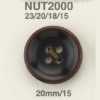 NUT2000 زر بأربع ثقوب من الجوز