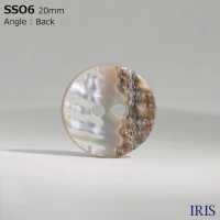 SSO6 زر صدف طبيعي لامع ذو فتحتين[أزرار] IRIS صور إضافية