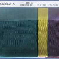 THI Tatami Rim 8 �BX10m تلوين ملون Rin[الأشرطة، والأشرطة القماشية، والحبال] صور إضافية
