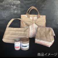 THV Tatami Rim 8 �BX10m مجموعة واسعة من الأنماط المنسوجة (Gara)[الأشرطة، والأشرطة القماشية، والحبال] صور إضافية