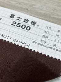 2500 Fujikinbai قماش كانفاس قطني رقم 10، تصفيح لاصق خفيف[نسيج / قماش] Fujikinbai صور إضافية