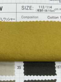 6200GW SUNNY DRY 60/2 تويل تشطيب مغسول مجفف بالشمس[Textile / Fabric] SHIBAYA صور إضافية
