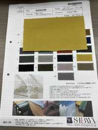 6200GW SUNNY DRY 60/2 تويل تشطيب مغسول مجفف بالشمس[Textile / Fabric] SHIBAYA صور إضافية