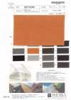 SBT9280 SUNNY DRY Western Gauze تشطيب Sun-Dried Washer