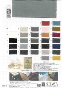 SBT7000 تويل SUNNY DRY بتشطيب غسيل مجفف بالشمس[Textile / Fabric] SHIBAYA صور إضافية
