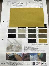 SBT4500 SUNNY DRY CPT Zaza Cloth تشطيب مغسول ومجفف بالشمس[نسيج / قماش] SHIBAYA صور إضافية