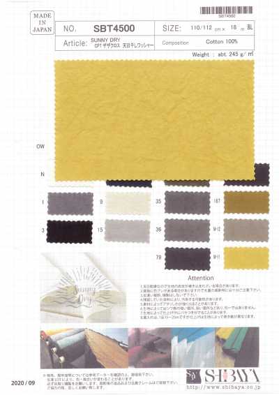 SBT4500 SUNNY DRY CPT Zaza Cloth تشطيب مغسول ومجفف بالشمس