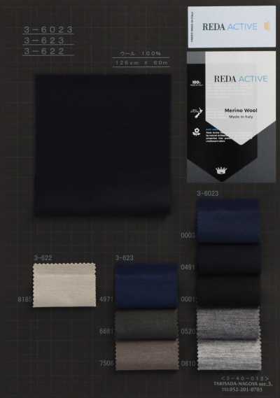 3-6023 REDA ACTIVE بونتي صوف سادة