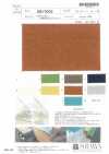 SBY5005 SUNNY DRY No. 11 تشطيب غسيل كانفاس
