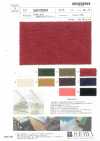 SBY5004 SUNNY DRY No. 8 Canvas تشطيب الغسيل المجفف بالشمس
