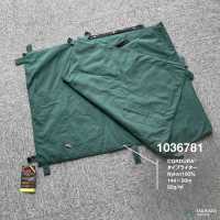 1036781 قماش CORDURA تايب رايتر[Textile / Fabric] Takisada صور إضافية