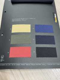 1036855 قماش Cordura 60/40[نسيج / قماش] Takisada صور إضافية
