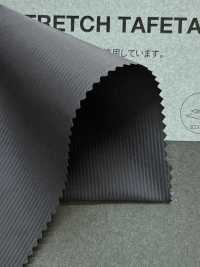 1036901 Cordura تفتا عالي المرونة[نسيج / قماش] Takisada صور إضافية