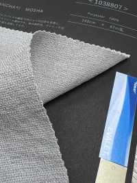 1038807 EVALET ® هوبساك (موكا)[نسيج / قماش] Takisada صور إضافية