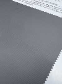 41201 50d ECOPET® COMFORTAS® WR Ripstop[نسيج / قماش] SUNWELL صور إضافية