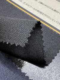 2-63791 CORDURA COMBATWOOL مطفي مطاطي[نسيج / قماش] Takisada صور إضافية