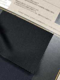 2-53701 CORDURA COMBATWOOL غاباردين مطاطي[نسيج / قماش] Takisada صور إضافية