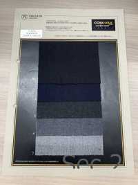 2-33751 CORDURA COMBATWOOL ساكسوني ناعم[نسيج / قماش] Takisada صور إضافية